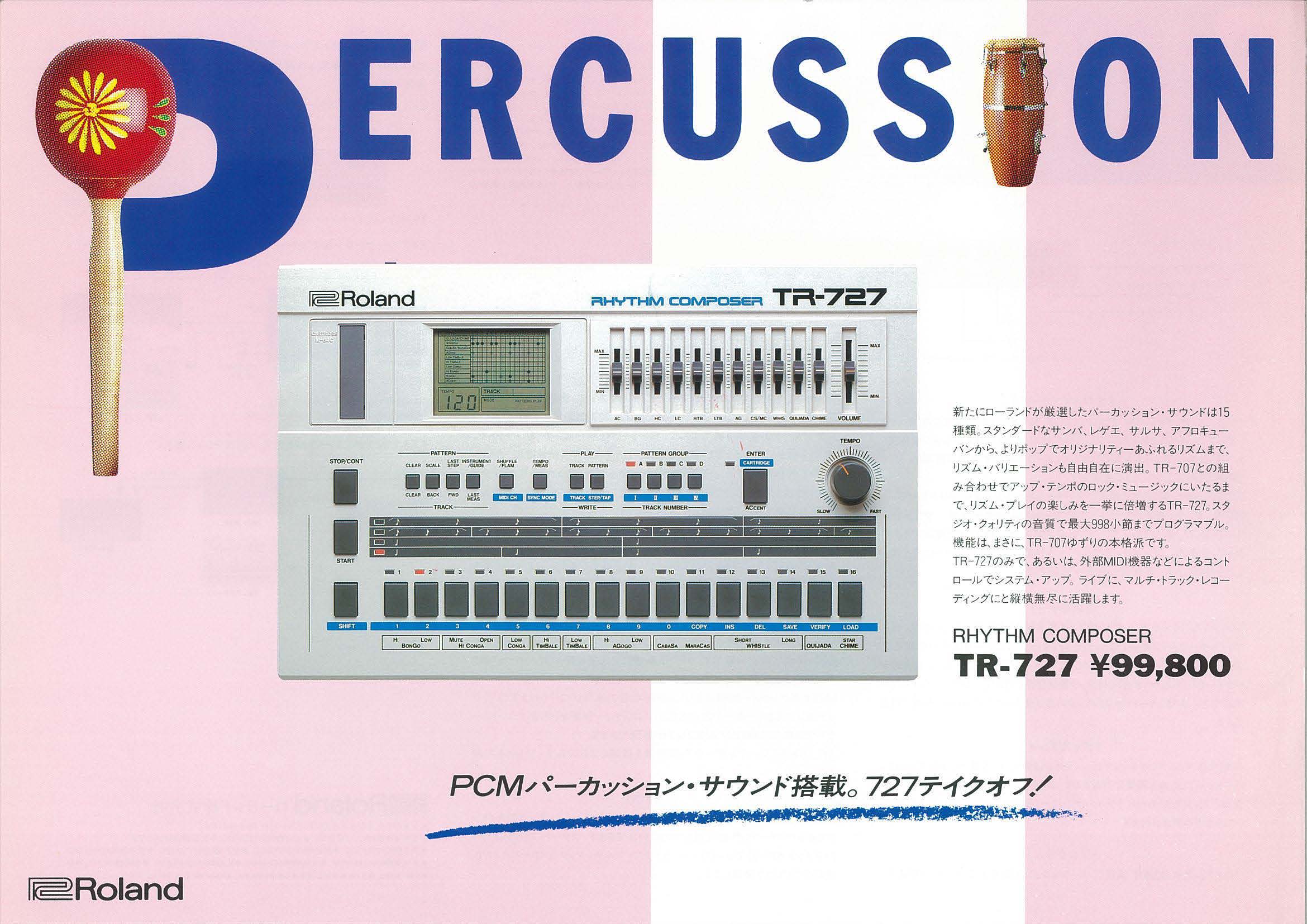 Roland Tr727 Catalog P1