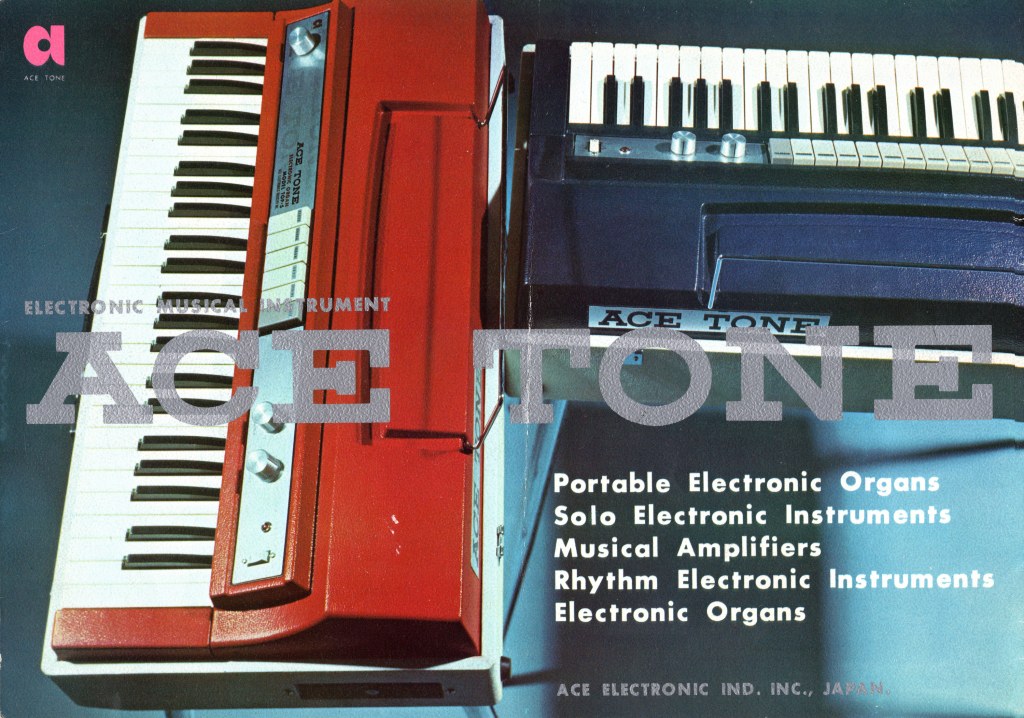 Acetone 1968 Catalog Cover