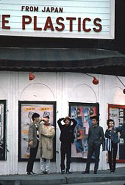 Plastics in a period group photograph reproduced by BARKS
