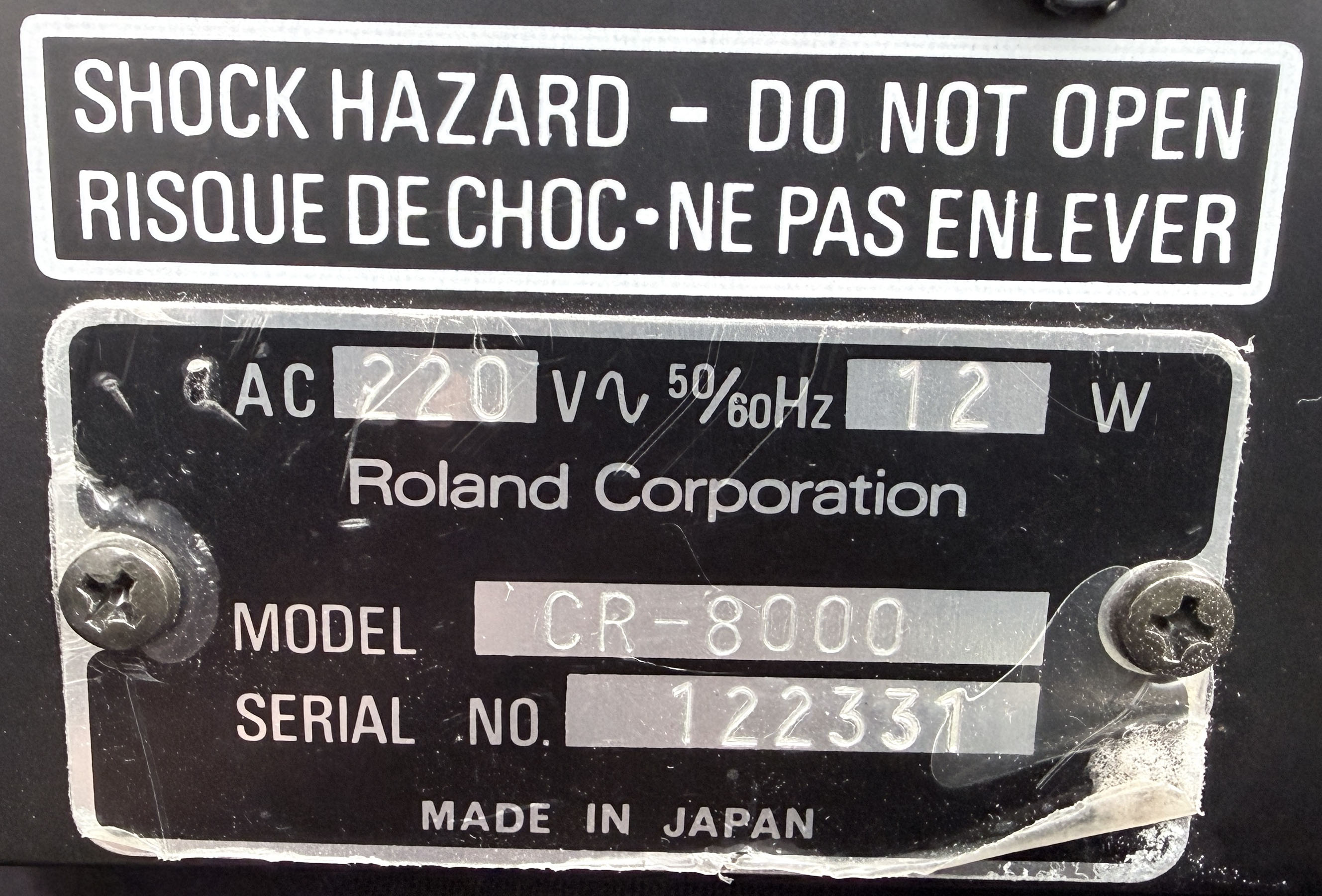 Model and serial plates of Big Beat Collection Roland CR-8000 serial 122331