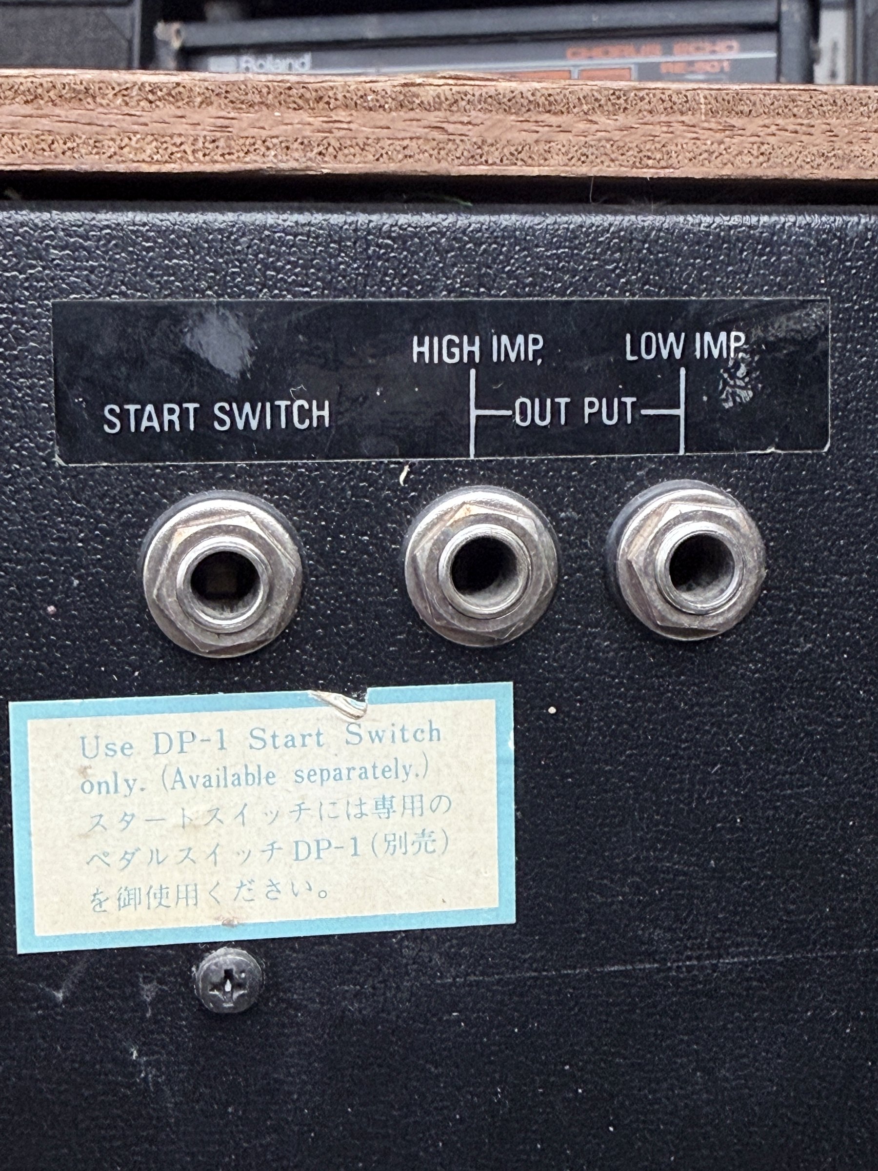 TR-66 start-switch input and high- and low-impedance output connections, with the surviving DP-1 instruction label