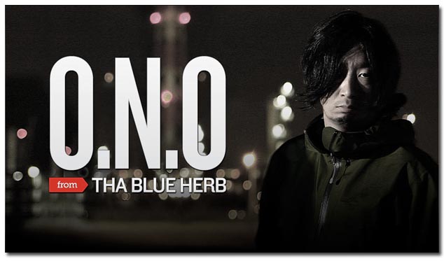 O.N.O of Tha Blue Herb, photographed for Gearjunkies in 2012.