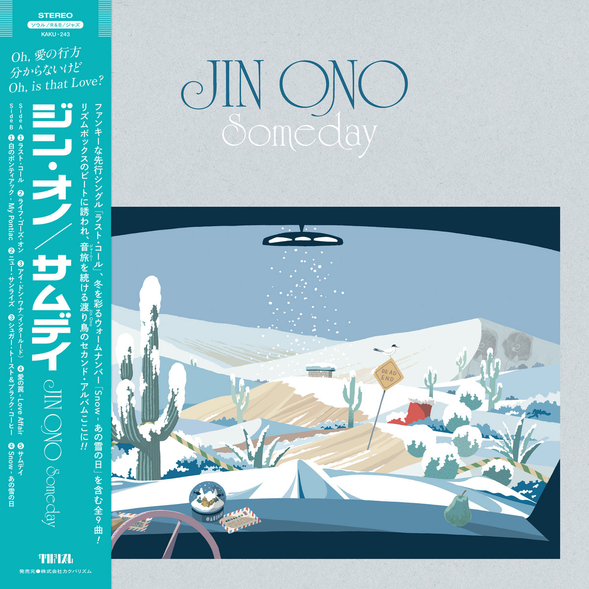 Artwork for Jin Ono — Someday.