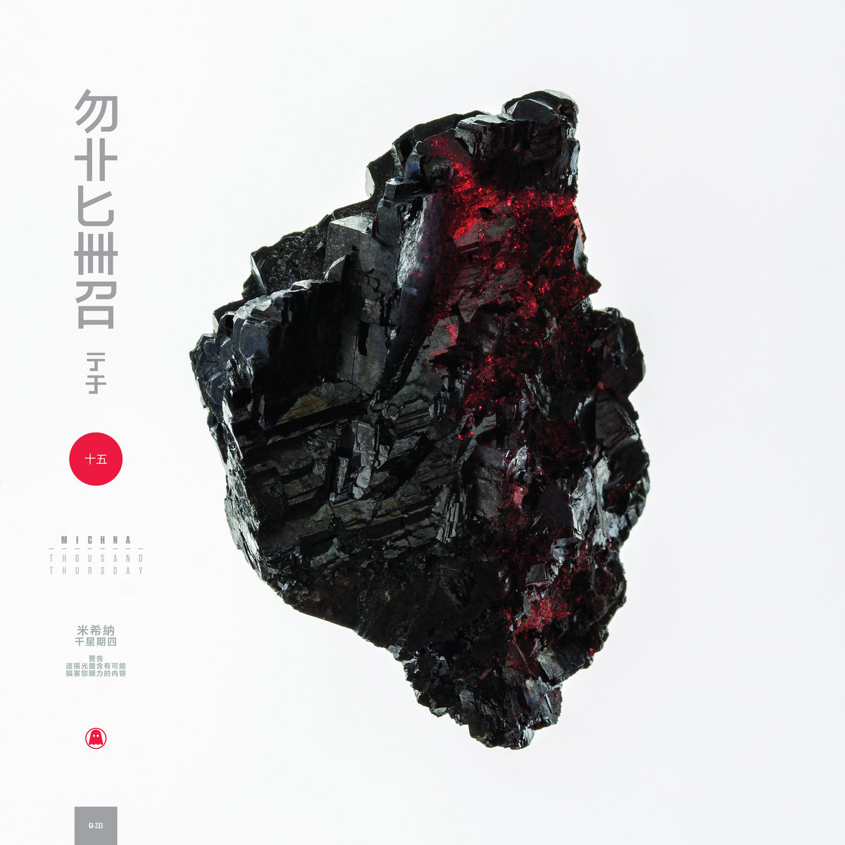 Michna — Thousand Thursday album artwork