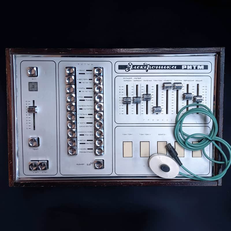 Elektronika RITM surviving unit