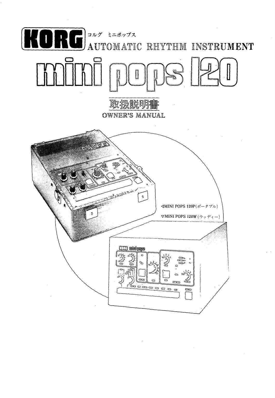 Korg Mini Pops 120P / 120W owner’s manual