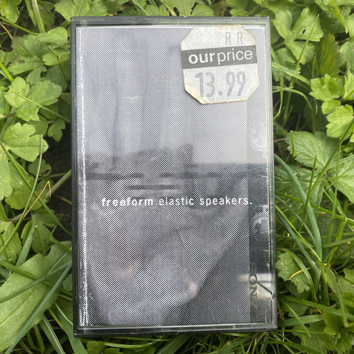 Cover artwork for Freeform / Simon Pyke — The Demo 1994.