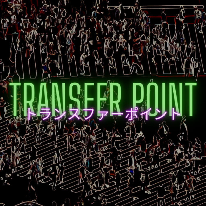 Cover artwork for Solari — Transfer Point.